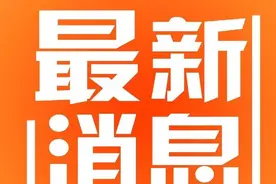 880围观 ▏太原市长最新回复！涉及这些地方的拆迁、大红本问题图片