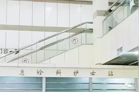 治秃、正畸、减肥、除皱…医学美容成时尚，如何更美更健康？图片