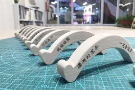 口罩勒得耳朵疼？来看看这件护耳神器图片