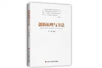 中国农科院启动高蛋白玉米新品种培育图片