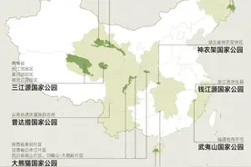 中国的国家公园在哪里？图片