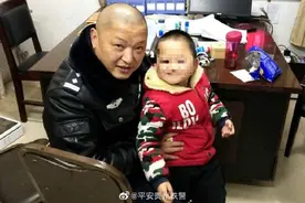 被遗弃一年多后 五岁男童回到母亲怀抱 狠心父亲已被立案侦查并采取刑事强制措施图片