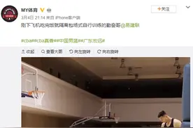敬业！易建联回国后立马训练 为了隔离包场练球图片