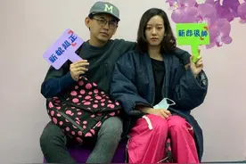 相恋7年，黄子佼、孟耿如宣布结婚图片