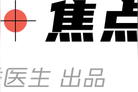 夏天车内最高可达 70℃，每 9 天就可能有 1 人因此丧命图片