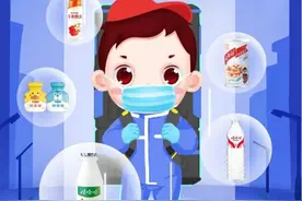 AD钙奶亲自送，娃哈哈推“到家”服务，老牌饮料的新零售“自救”图片