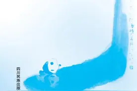 在成都，用诗句呼唤沉睡的历史图片