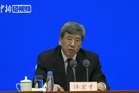 财政部：2月湖北国库只有零星收入入库 将按周调度资金给湖北视频封面