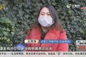 怎么做好高考政治二轮复习？名师详解划重点：“时事政治”是关键视频封面