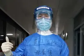 最帅“男丁格尔”！战“疫”姐妹花……这所学校的学生好样的图片