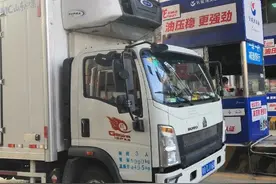 防疫服务两不误！物流行业纷纷按下“启动”键图片
