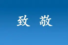 31张援鄂医疗队名片来了！致敬42000多名白衣战士图片