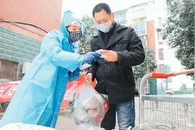 "宅技能"纷纷火起来 看！大数据背后的"宅生活"图片