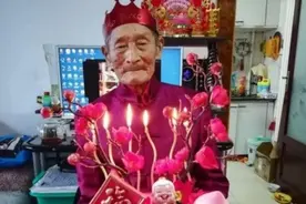 哈尔滨一老人刚过完110岁生日！他的长寿秘诀就两点……图片