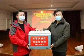 江苏“爱心血浆”起作用了！黄石危重症患者治愈出院图片