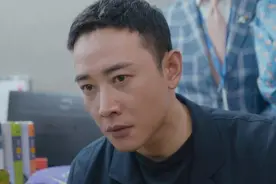 安家电视剧徐文昌竟是富二代 总裁亲自送礼员工们都惊呆了图片