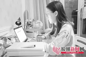 “宅经济”催生新业态“云办公”“云就医”火了图片