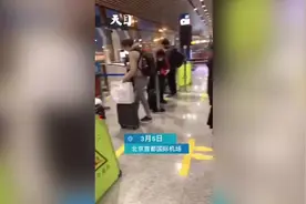 飞抵杭州 宁波籍华侨讲述从意大利回国经过 现已在隔离图片