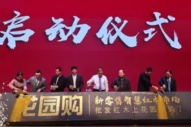 加强线上宣传 促进线下销售 红木家具企业积极探索“新零售”模式图片