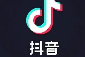 疫情生活｜无法出门的日子里，我在抖音看到了另一个山东图片