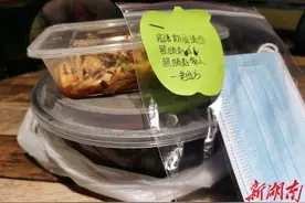 滨湖社区：一份暖心的蛋炒饭外卖图片