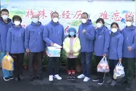 “替武汉谢谢你们”！小女孩出院泪别医护视频封面