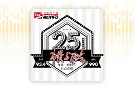 “女神”，首先是女人。“抗疫”一线，她们可被看到？《市民与社会》的性别视角图片