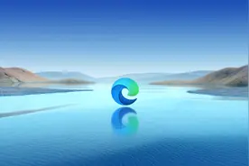 新Edge浏览器窗口变黑，微软：仅特定硬件受影响图片