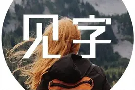10个反鸡汤小短句，犀利噎人，字字精辟图片