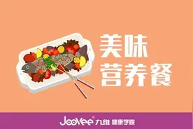 微波番茄披萨，帮你5分钟搞定营养早餐图片