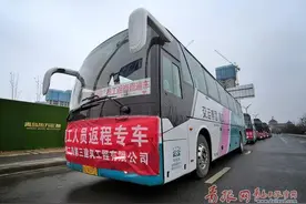 单程将达3500公里，直抵云南中缅边界！青岛返岗直通车再发车图片
