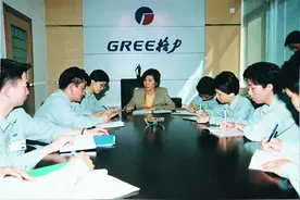 弹指三十年：“董小姐”未改的初心图片