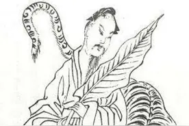 许姓(15)｜许逊在四川为官10年，“一人得道，鸡犬升天”的典故出自于他图片