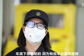 90后姐妹团：我们是火车“修脚师”视频封面
