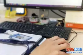 “女神节”半天假没了？还有这些福利……图片