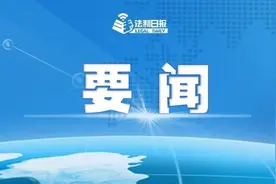 习近平：新时代的中国青年是好样的，是堪当大任的图片