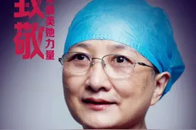 “三八”节日快乐！中山驰援湖北一线女医护，她们有这些心愿……图片