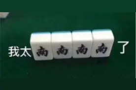 职场妈妈：我才上了一天班，家里就过不下去了图片