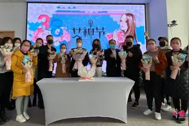 疫情之下，中建一局五公司女职工的别样“三八妇女节”图片