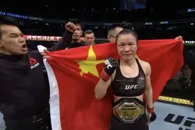中国力量！张伟丽击败乔安娜，卫冕UFC女子草量级金腰带图片