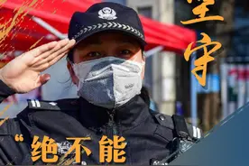 英雄的城市 英雄的人民图片