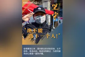英雄的城市 英雄的人民图片