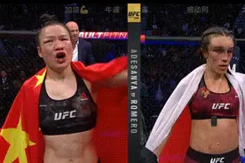 河北最能打的姑娘张伟丽，谢谢你，鼓励了很多国人图片