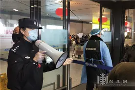 冰城女警董巍收到“强制休息”暖心令图片