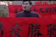 “大衣哥”朱之文用公益歌曲《热泪颂》致敬钟南山，走红网络图片