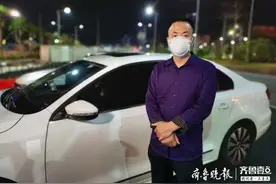 寻子15载｜申军良再发文：一家人已团聚 相处融洽 儿子很开心图片