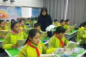 谁无暴风劲雨时 守得云开见月明图片