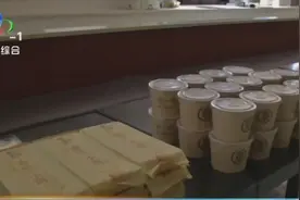 武汉志愿者早餐小队：贴心营造“家”的温暖视频封面