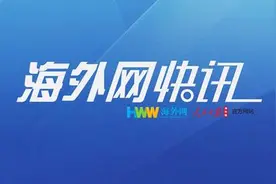 快讯！泰国南部发生爆炸事件 多人受伤图片