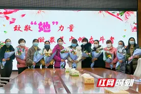 武陵区永安街道：“疫”线闪光的“她”力量图片